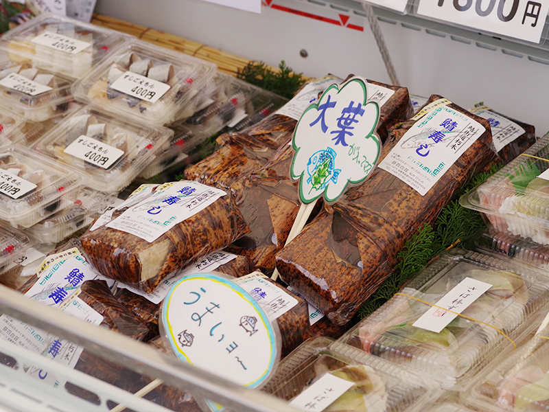 小浜食の祭り|店舗情報