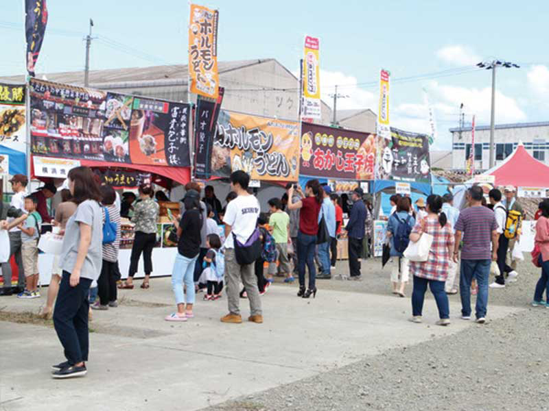 小浜食の祭り|店舗情報